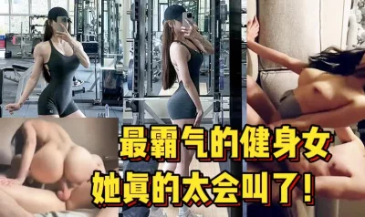 用下面简阶的】